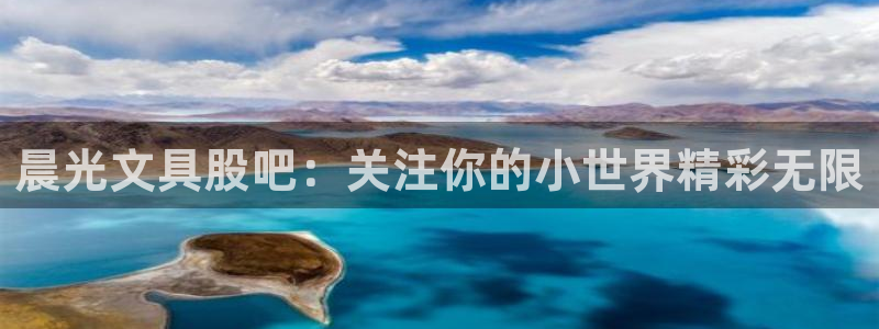 九游會(huì)國際集團(tuán)